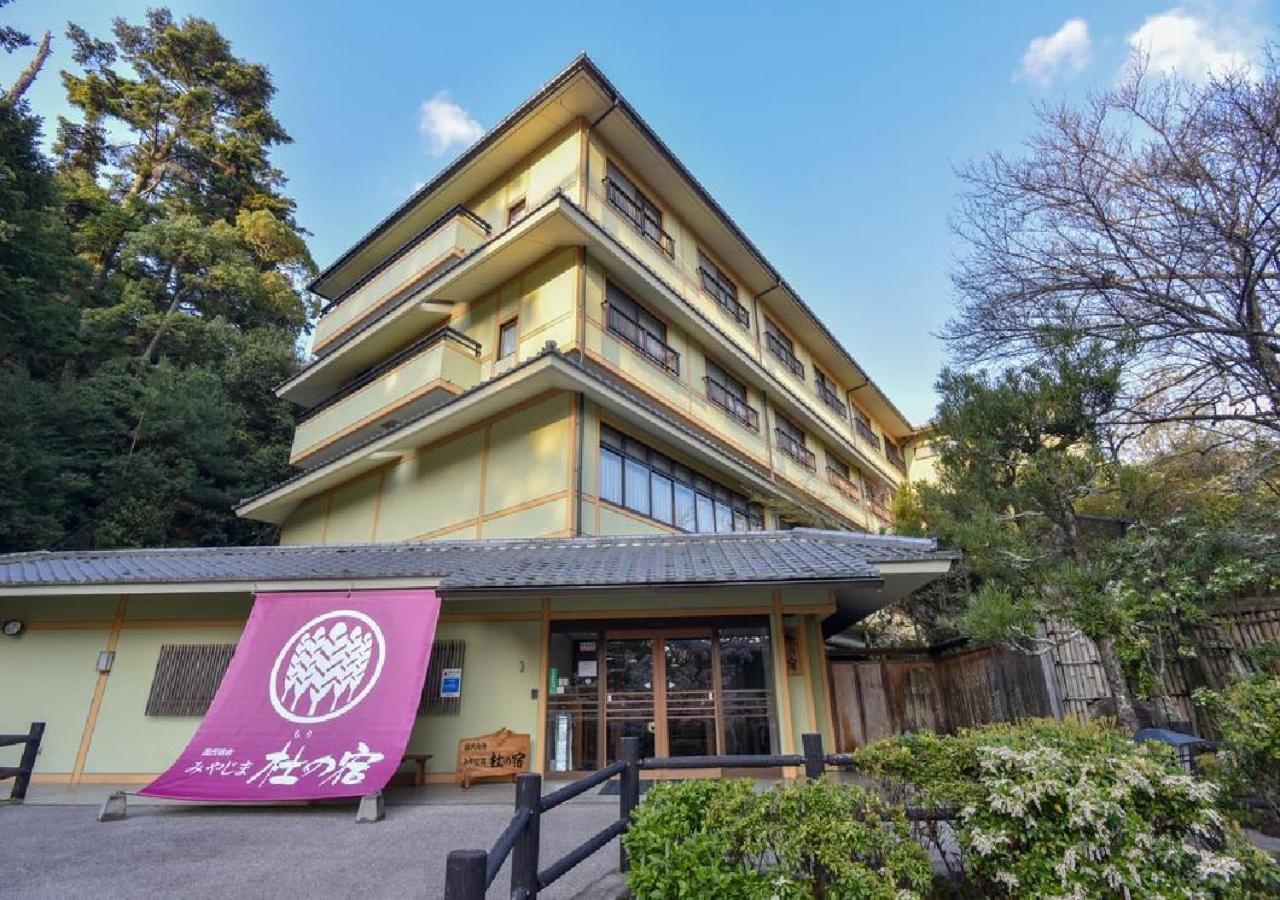 Miyajima Morinoyado / Vacation Stay 68902 Hatsukaichi Exterior photo